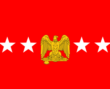 Flag_of_General_of_the_Armies_(Culver_flag,_1922).svg